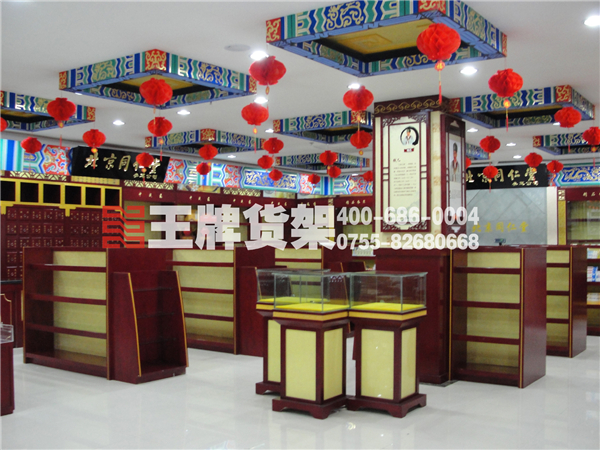 药店货架