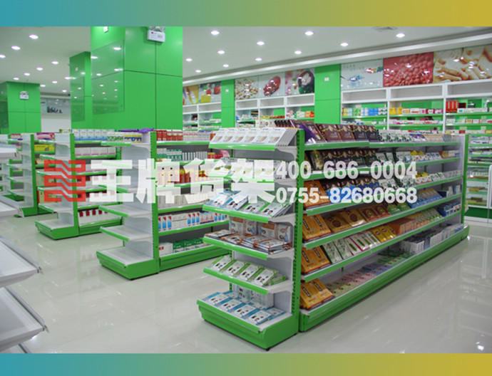 药店货架