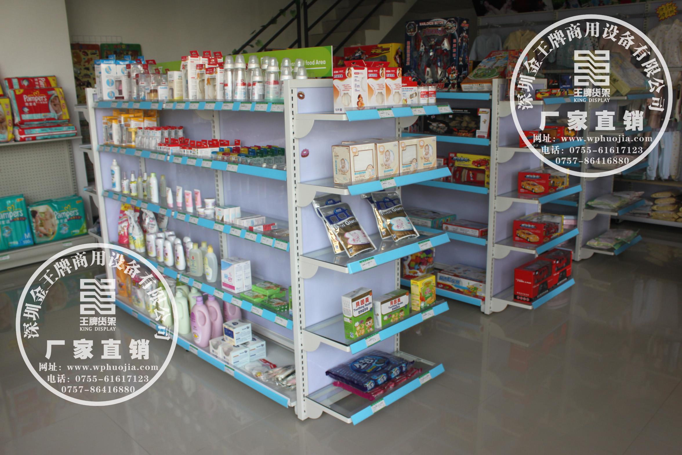 便利店货架