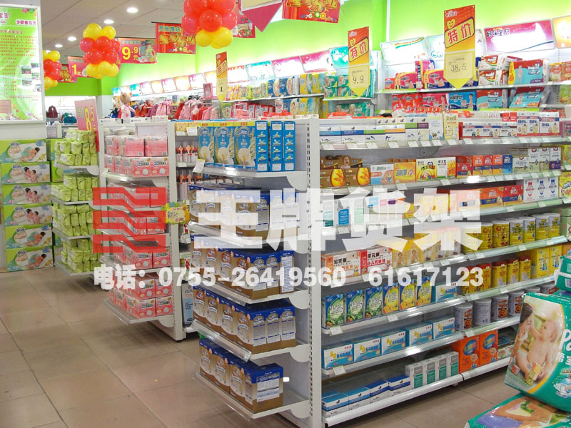 药店货架