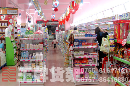 母婴店货架