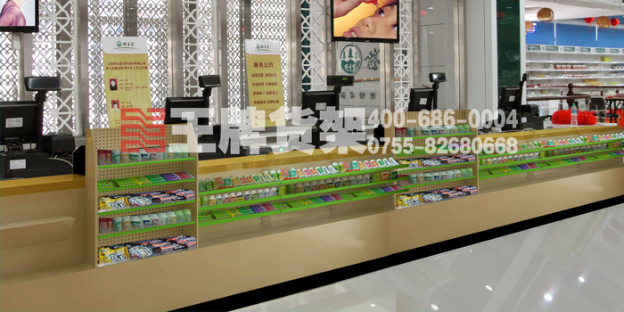 便利店货架