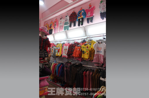 药店货架