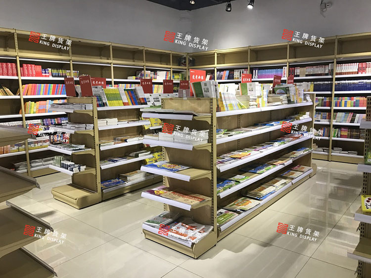 文具店书店货架