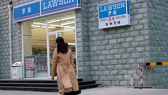 罗森计划明年在京新增50家便利店