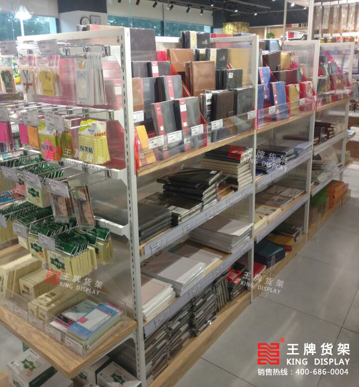 优质文具生活用品店货架