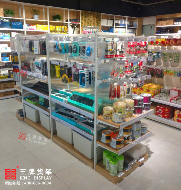 优质文具生活用品店货架