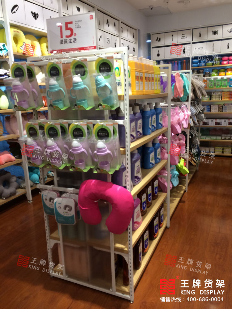 优质文具生活用品店货架