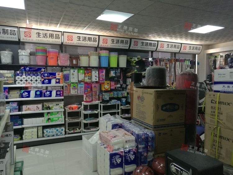 文具生活办公用品货架