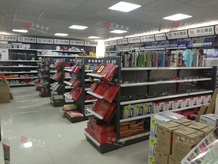文具生活办公用品货架