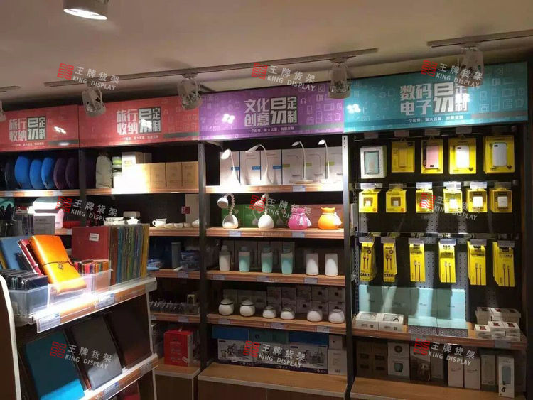 文具精品办公用品货架