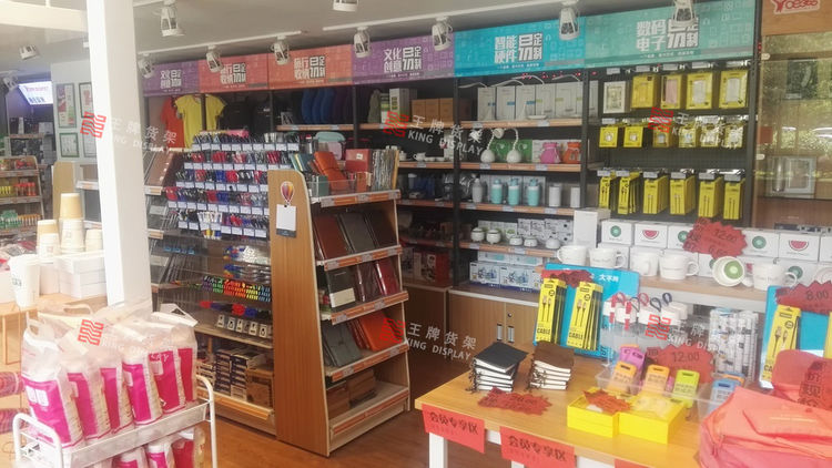 文具精品办公用品货架