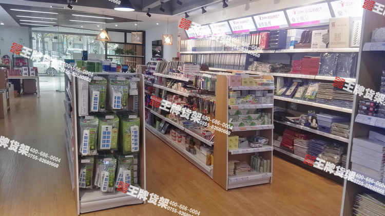 文具店生活精品货架