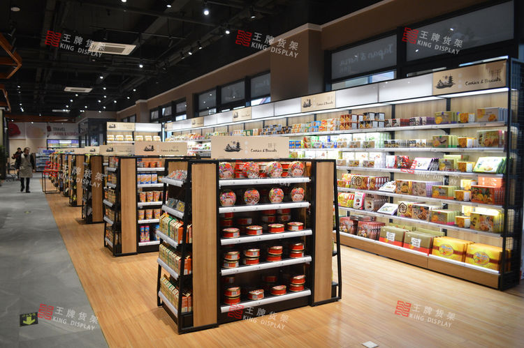 精装食品店单双面货架