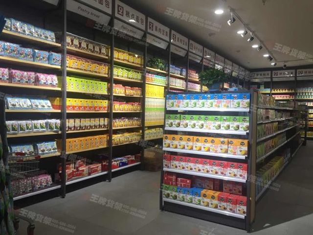食品店货架 单双面货架