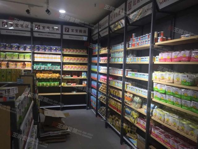 食品店货架 单双面货架