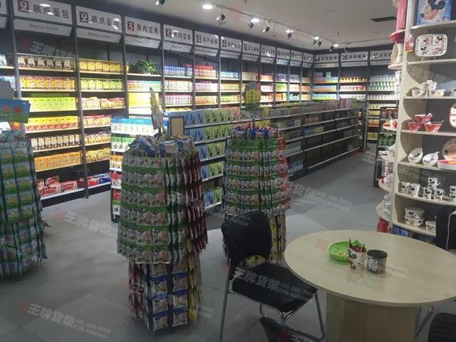 食品店货架 单双面货架