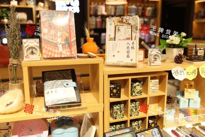 精美文艺范儿文具店