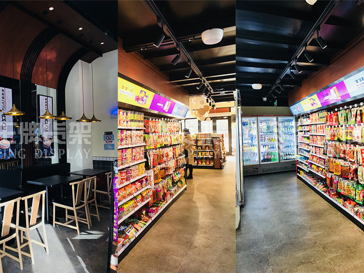 西安袁记食品便利店