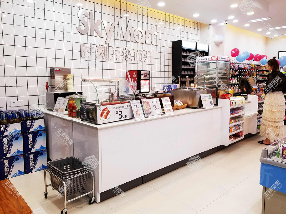 时开便利店