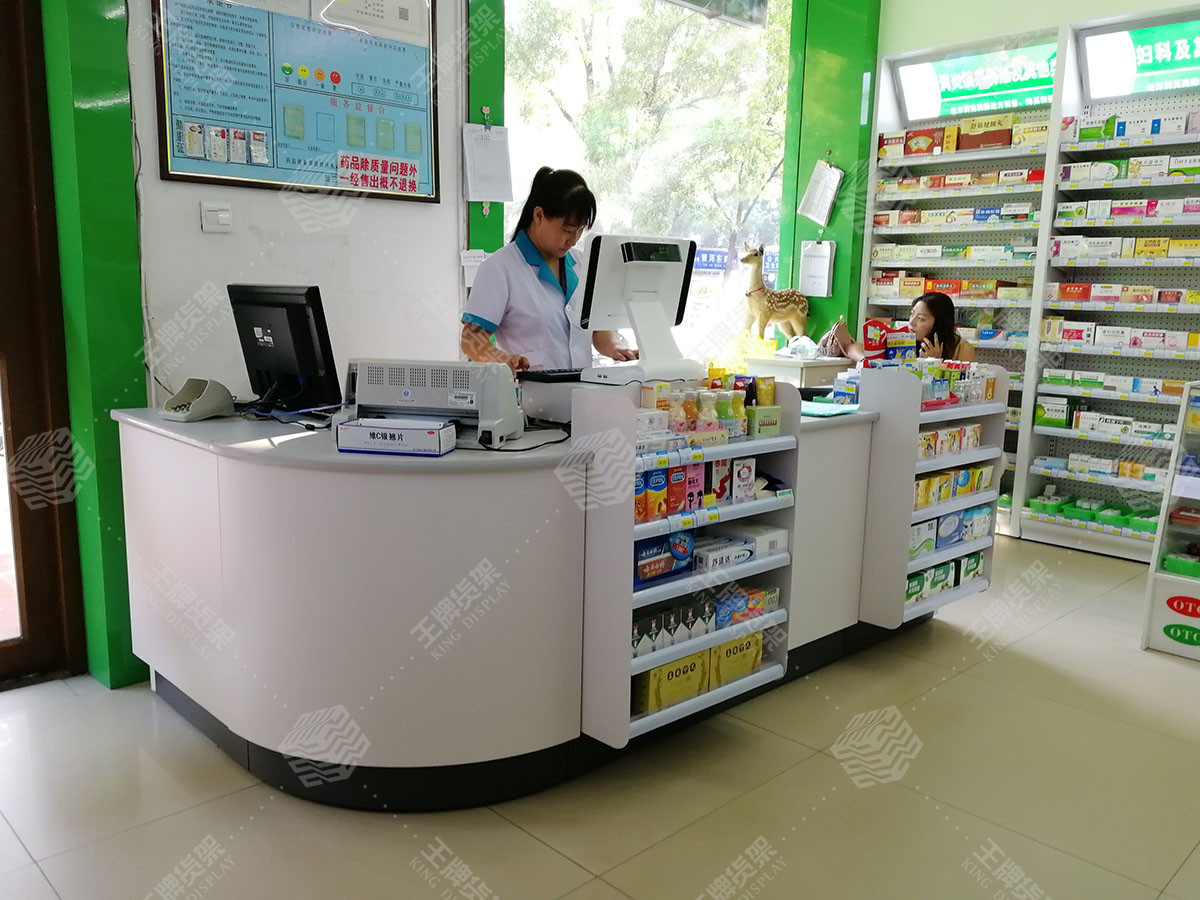 康顺堂