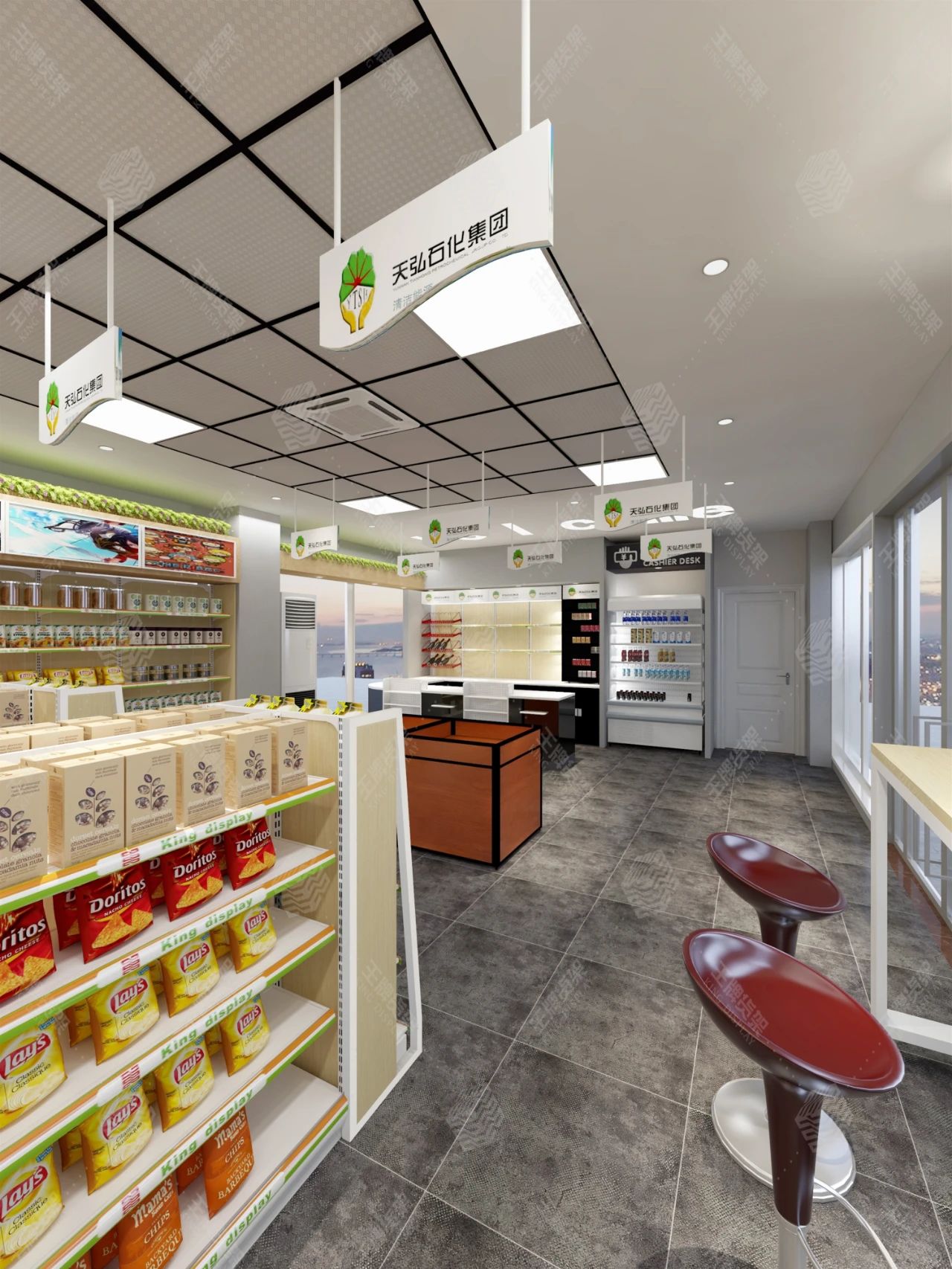 加油站便利店货架