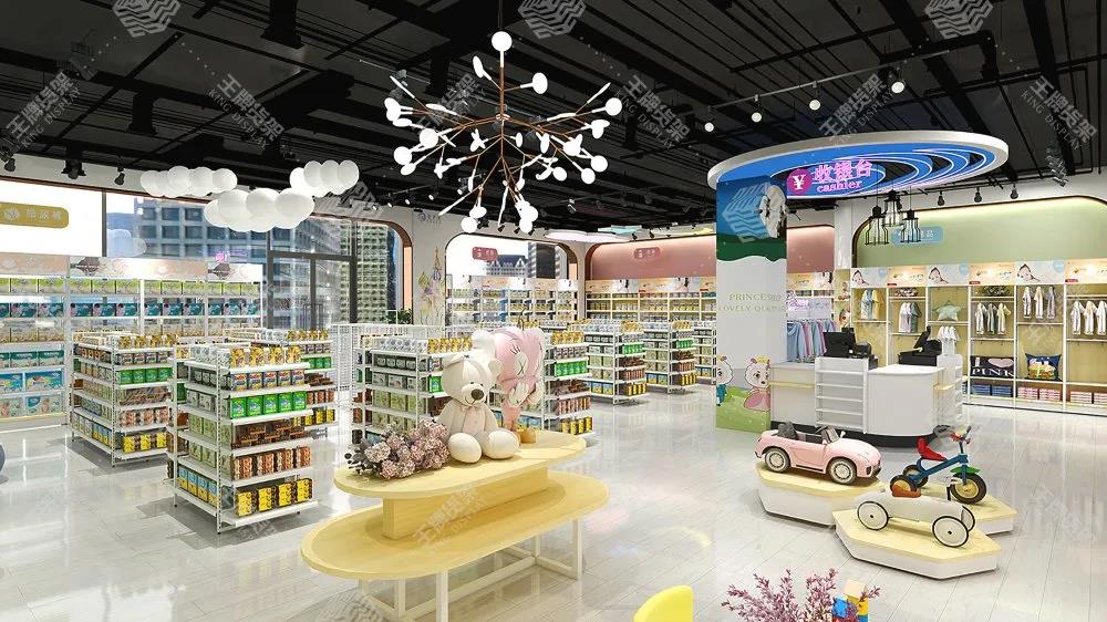 母婴店陈列 | 让温暖围绕你！