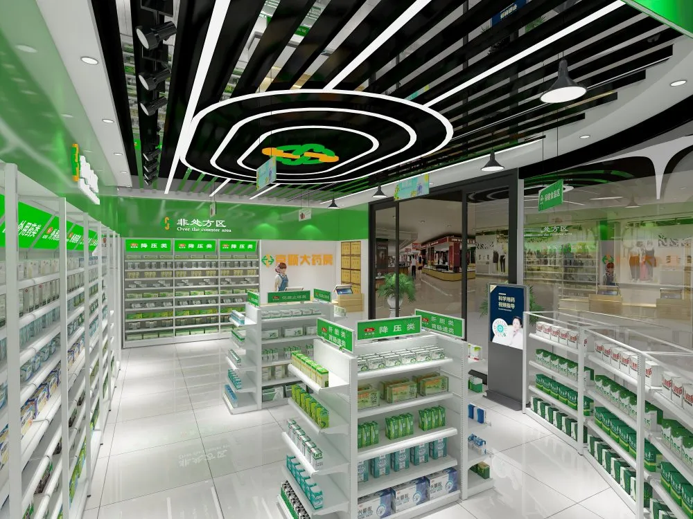 给你的药店华丽蜕变，“药”与众不同！