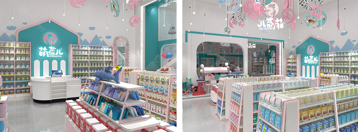 萌蓓儿母婴店
