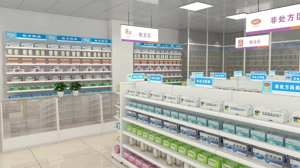 药店与便利店的一些区别